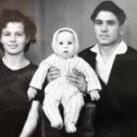 Фотография "Семья Киселевых, 1963г. Город  Севастополь, мне 5 месяцев."
