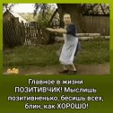 Фотография от Наталья Писоцкая (Пивень) 