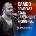 Фотография от Чернов Александр