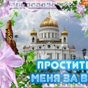 Фотография от Зинаида Лукьяненко (Воробьева)