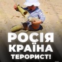 Фотография от Ирина Филипчук