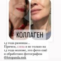 Фотография "Подробнее можно узнать в моем клиентском чате ↘️"