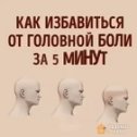 Фотография от Виктор и Галина Карасёвы