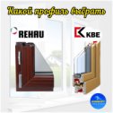 Фотография от Торговый Дом Комфорт