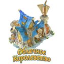 Фотография "Мне нужна помощь с прохождением "Дом Бронко". Заходи скорее, вместе будет веселей! http://www.odnoklassniki.ru/game/1096157440?ref=oneoff93d15578f486fz"