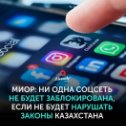 Фотография от васильий Броварь