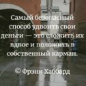 Фотография от Хельга Барракуда