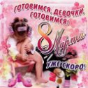 Фотография от Игорь Семенов