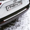 Фотография "Декоративная накладка для защиты заднего бампера Toyota RAV4 XA50 2020 с логотипом марки автомобиля (NataNiko) #toyota #toyotarav4 #tuning #tuningcar #tuningmaster #rav4 #тюнингмастер #тюнинг"