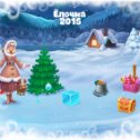 Фотография "Ёлочка - 6 уровень!
Ёлочка 2015 - http://ok.ru/game/elka2015"