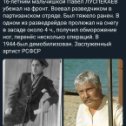 Фотография от Надежда Зимецкая