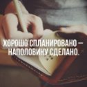 Фотография от Светлана Риэлтор г Тольятти