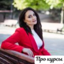 Фотография от Marina Shemeleva Инструктор 🅐🅡🅣🅔🅧