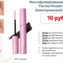 Фотография от Evgeniya Oriflame  Доставка