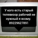 Фотография от Игорь Пестов