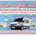 Фотография от TRANSPORT SPANIA MOLDOVA COLETE PASAGERI