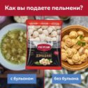 Фотография от МК Кунгурский город Кунгур