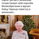 Фотография от Ирина Ирина