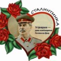 Фотография от Галина Лапушнян Мельник