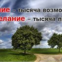 Фотография от Олеся Владимировна