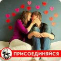 Фотография от ARMYAN CHIK