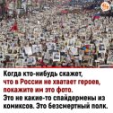 Фотография от Перевозки Горловка Енакиево Россия