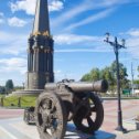 Фотография "Малоярославец. Монумент в ознаменование победы под Малоярославцем в Отечественной войне 1812 года"