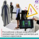 Фотография от Центр профилакти наркомании (Иркутск)