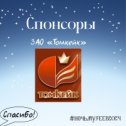 Фотография от Художественный Музей