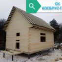 Фотография от Дома из бруса от 👉СК КосБруС - Галич👈🏠