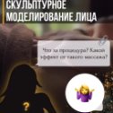 Фотография от Спа - студия ЛеТай