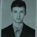Фотография "первый паспорт"