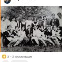 Фотография от Надежда Клименко