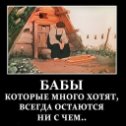 Фотография от АЛЕКСАНДР ВАДЮХИН