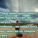 Фотография от Клавдия Дудкина ( Демидова)