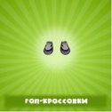 Фотография "Я купил 'Гоп-кроссовки'.
Зомбак - http://ok.ru/game/zombak"