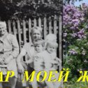 Фотография от Владимир Сорокин-Форте Композитор