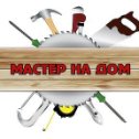 Фотография от Czmaster Czmaster