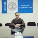 Фотография от Ян Шевченко