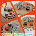 Фотография от Pizzery Perfetta