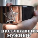 Фотография от валентин Падашуля