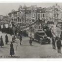 Фотография "С первомаем дорогие товарищи!"