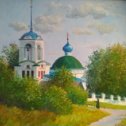 Фотография "Церковь в с. Владимирском, х. м. 50*40"
