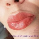Фотография "Перманентный макияж губ"