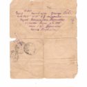 Фотография "Это последнее письмо моего деда получено 28.04.1943 года"