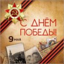 Фотография от Сырма Мхонджия Отдых в Абхазии