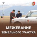 Фотография от МФЦ Каякентский район