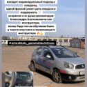 Фотография от Автошкола ОАО Гомельоблавтотранс