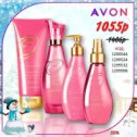 Фотография от AVON online