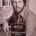 Фотография от Юрий Павлюков